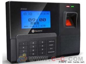 清远打卡钟新选择 真地ZD20SD指纹考勤机，高效管理与安心信赖